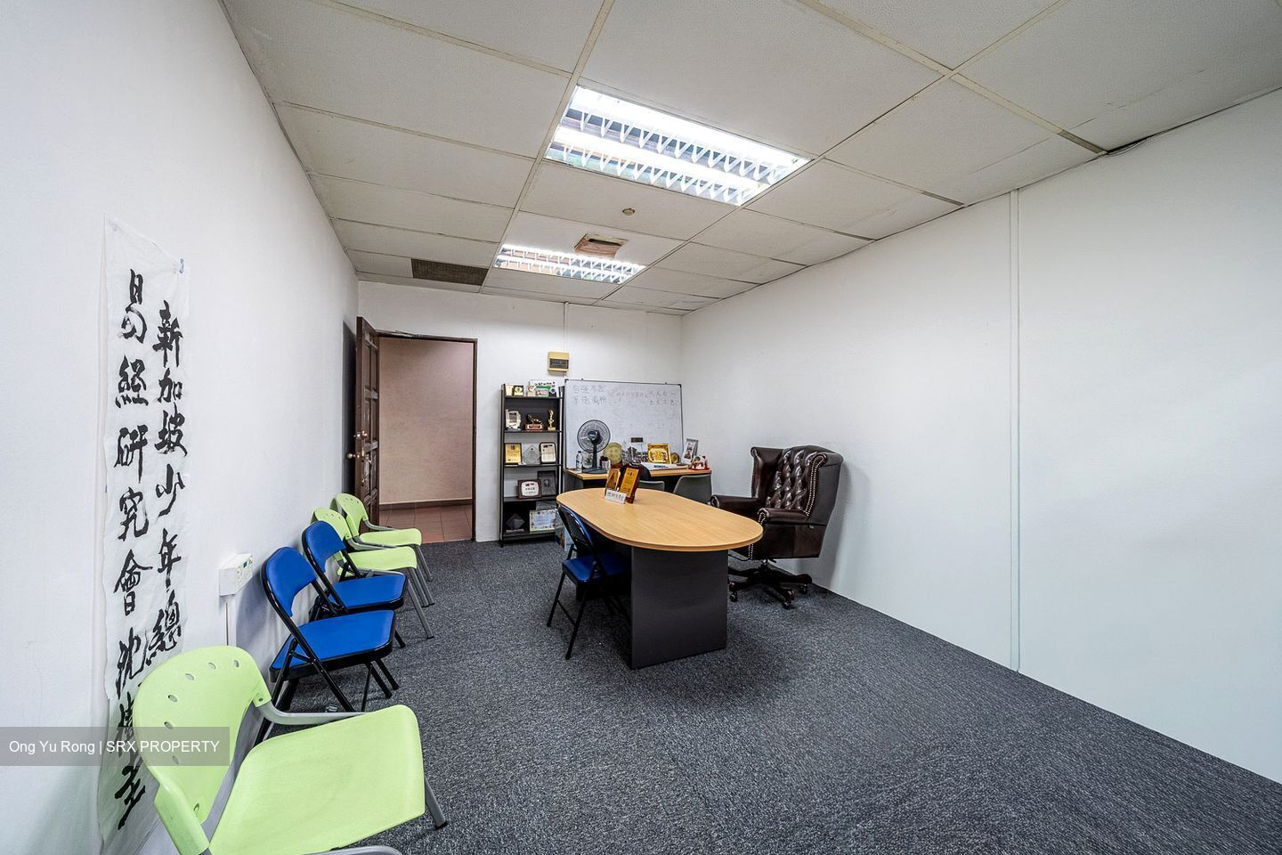 Golden Mile Tower (D7), Office #484014161